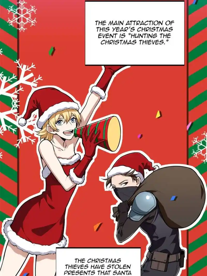 The King’s Avatar Chapter 105