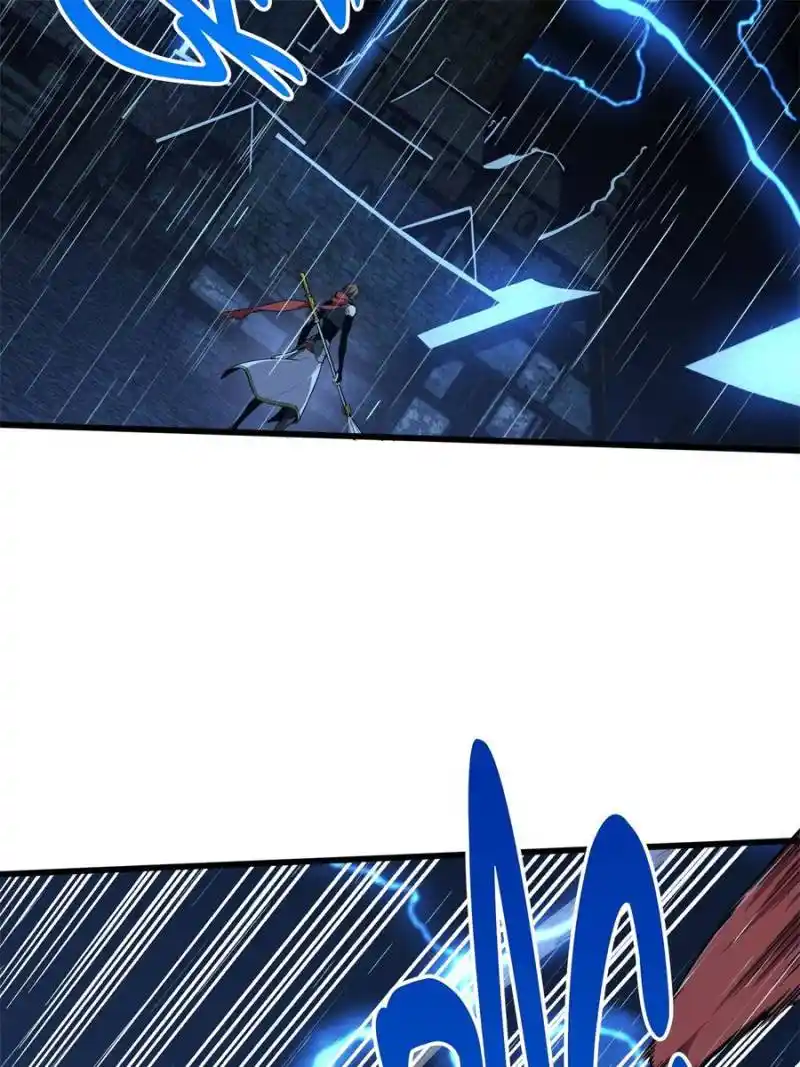 The King’s Avatar Chapter 105