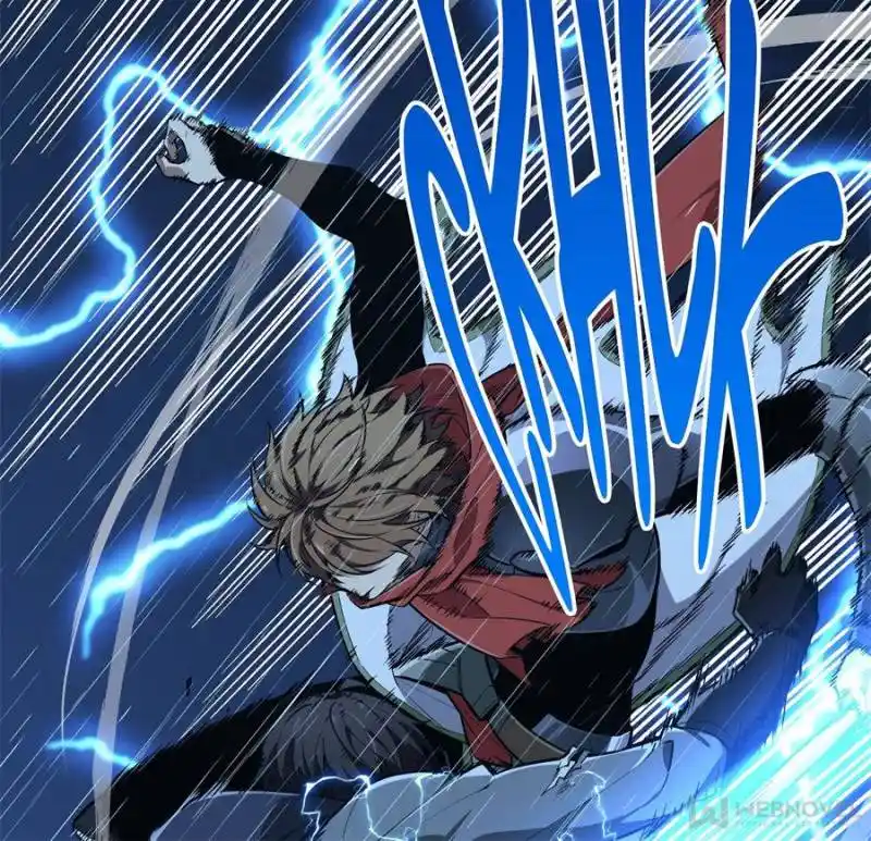 The King’s Avatar Chapter 105