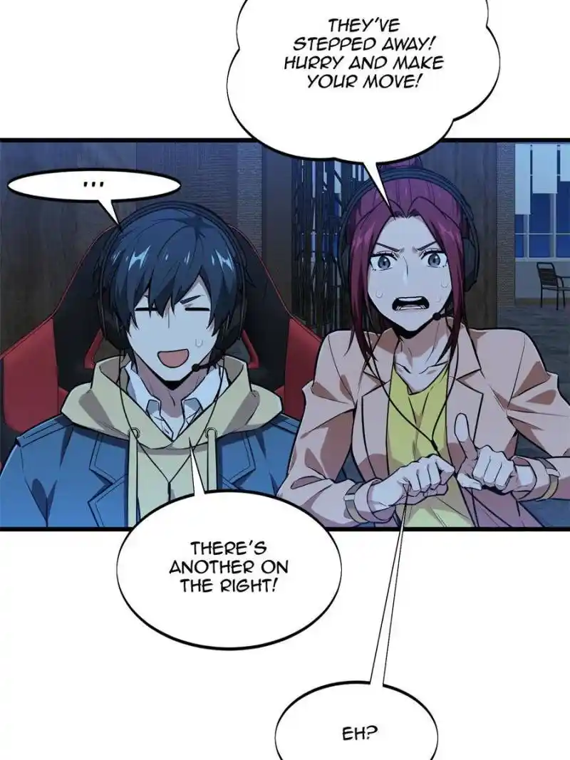 The King’s Avatar Chapter 105