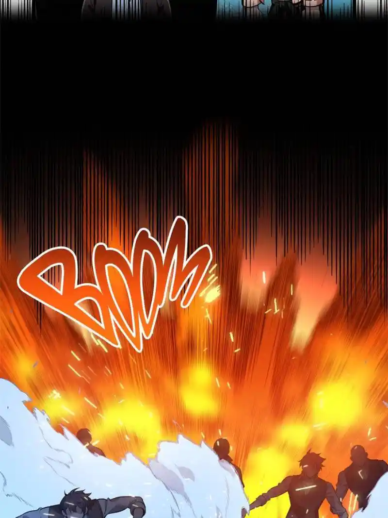 The King’s Avatar Chapter 105