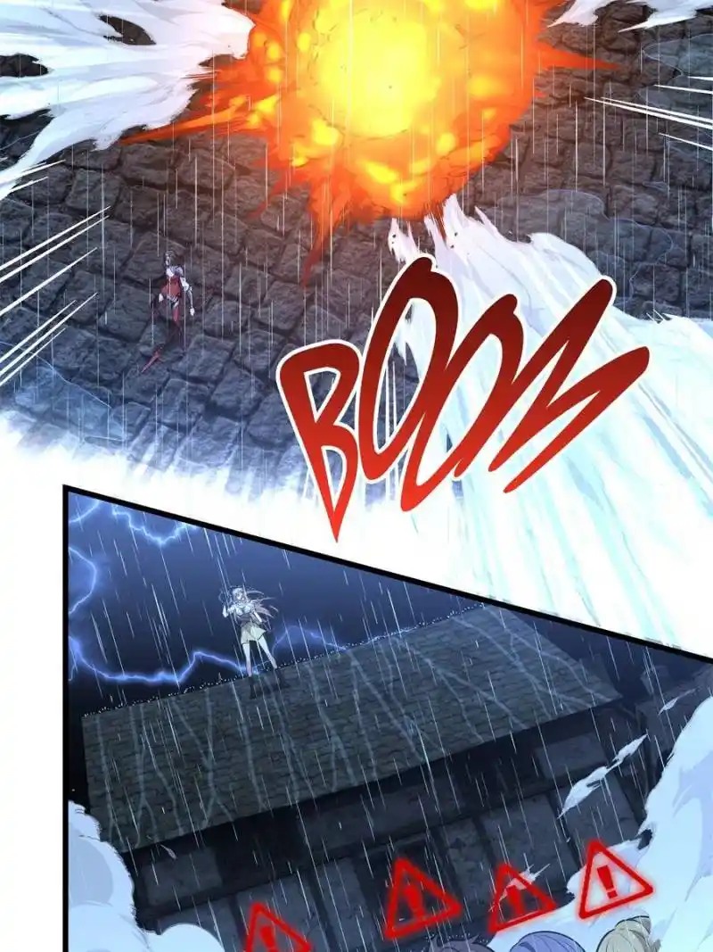 The King’s Avatar Chapter 105