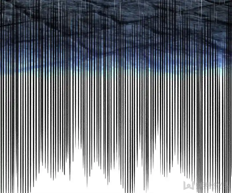 The King’s Avatar Chapter 105