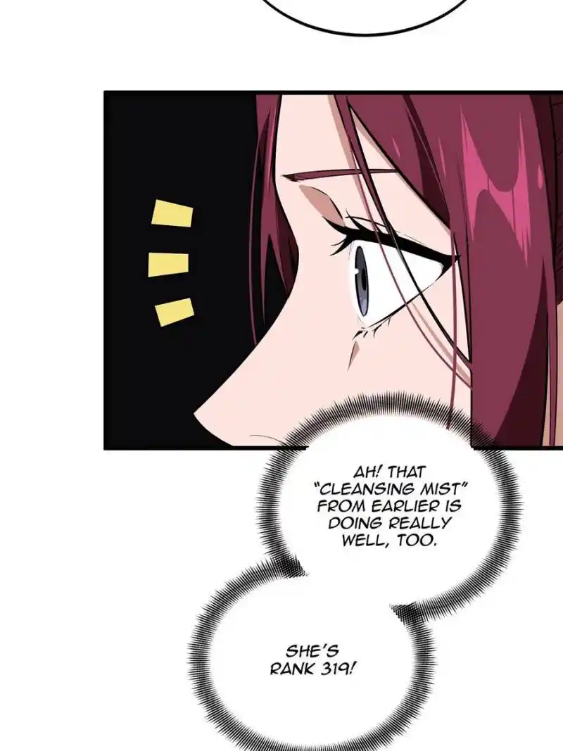 The King’s Avatar Chapter 105