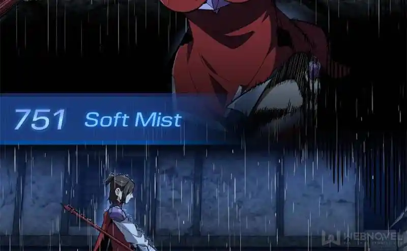 The King’s Avatar Chapter 105