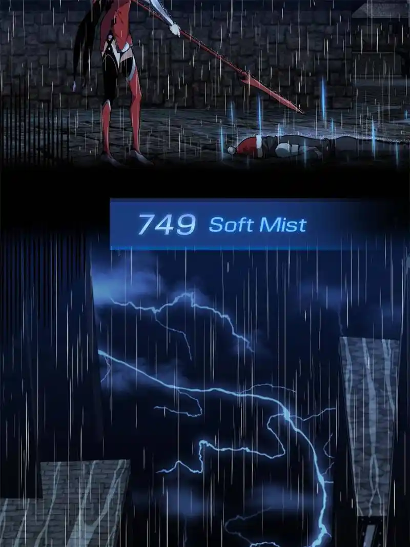 The King’s Avatar Chapter 105