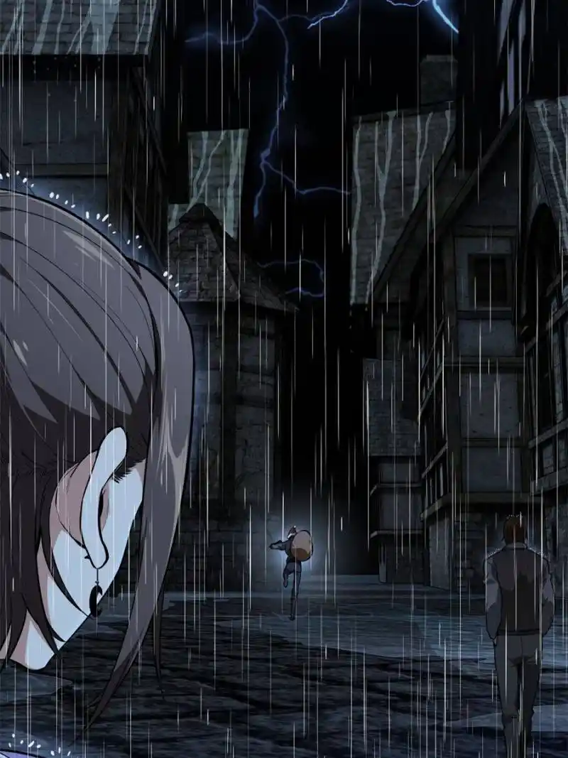 The King’s Avatar Chapter 105