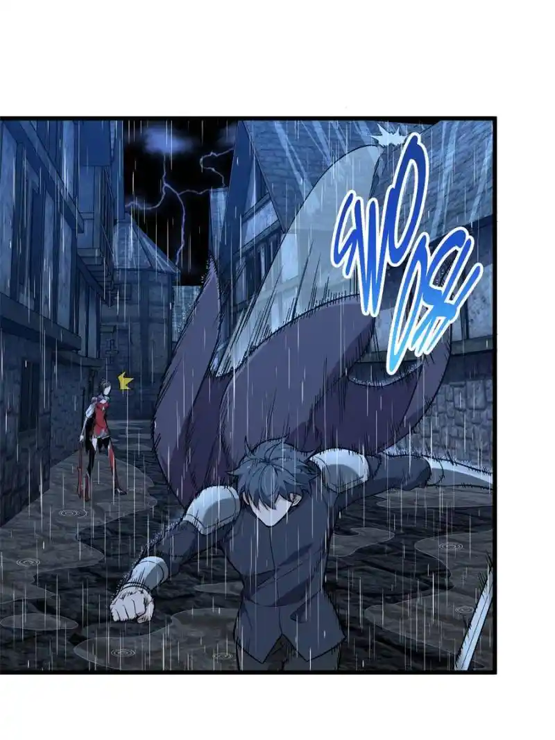 The King’s Avatar Chapter 105