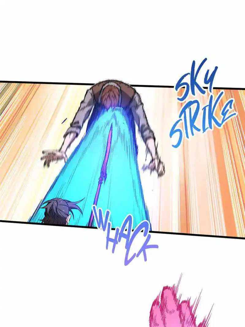 The King’s Avatar Chapter 106