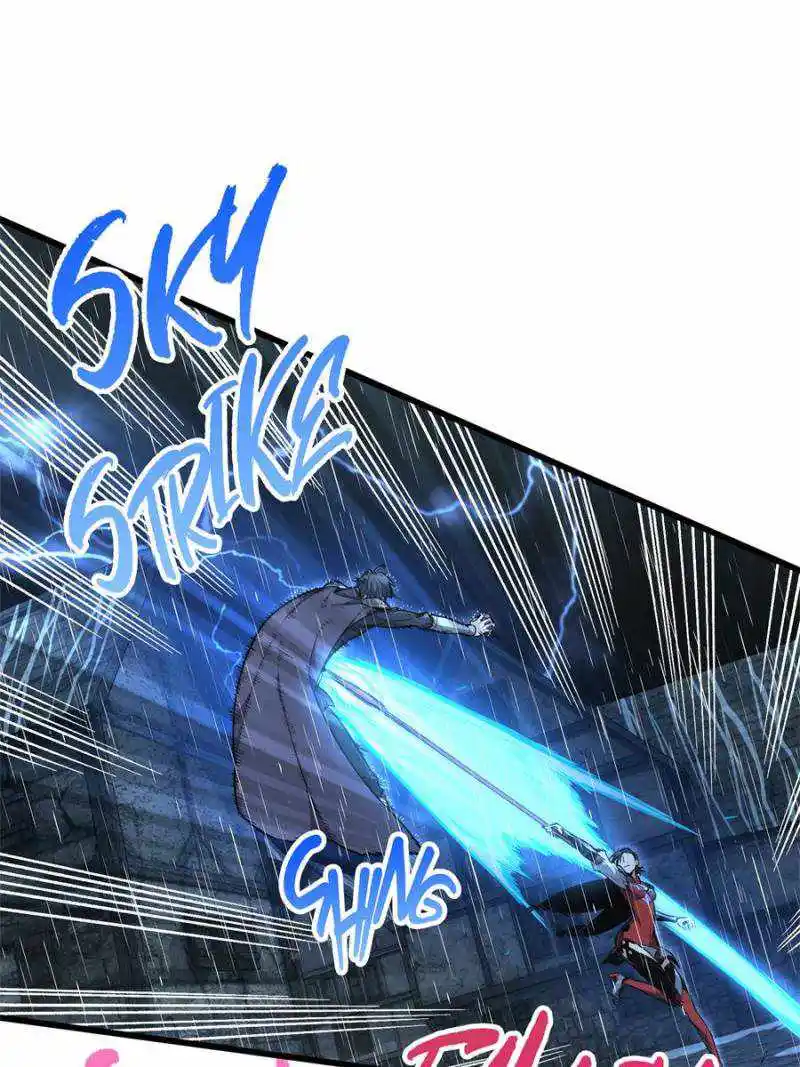 The King’s Avatar Chapter 106