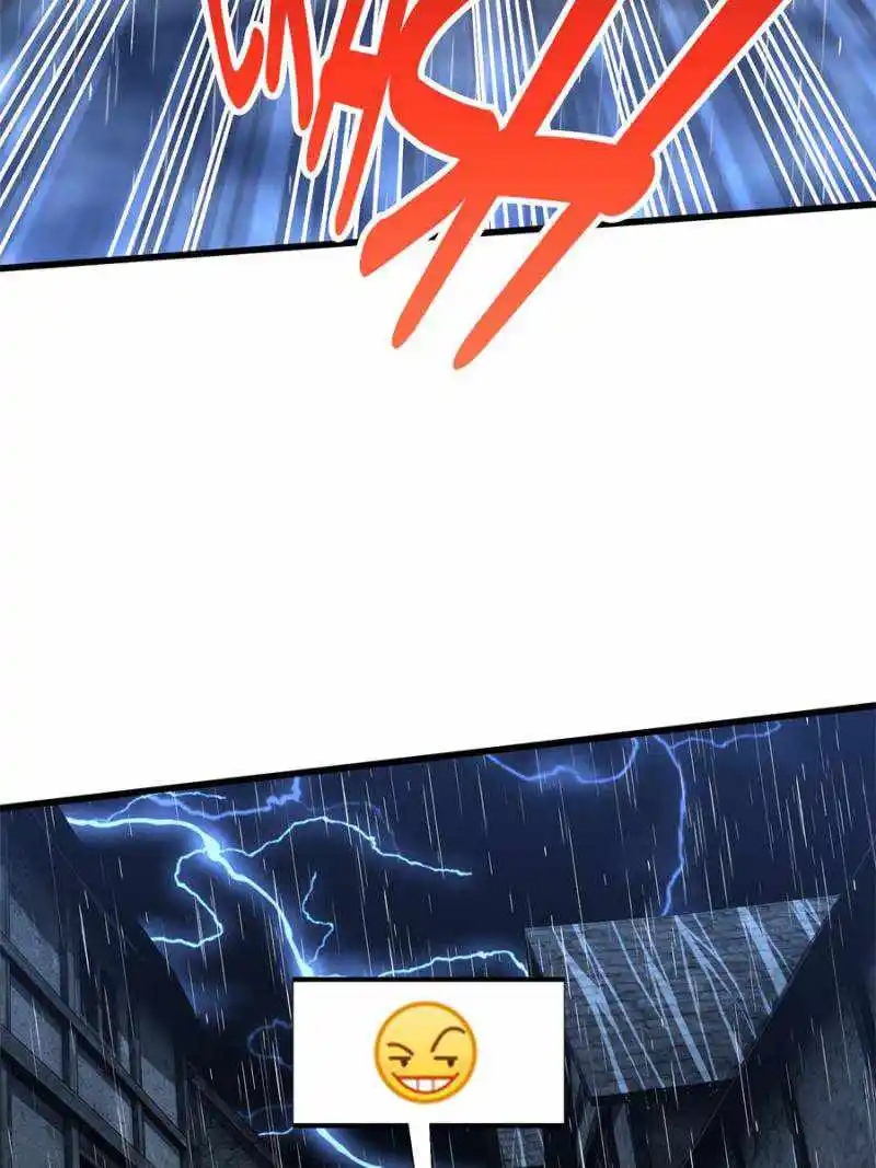 The King’s Avatar Chapter 106