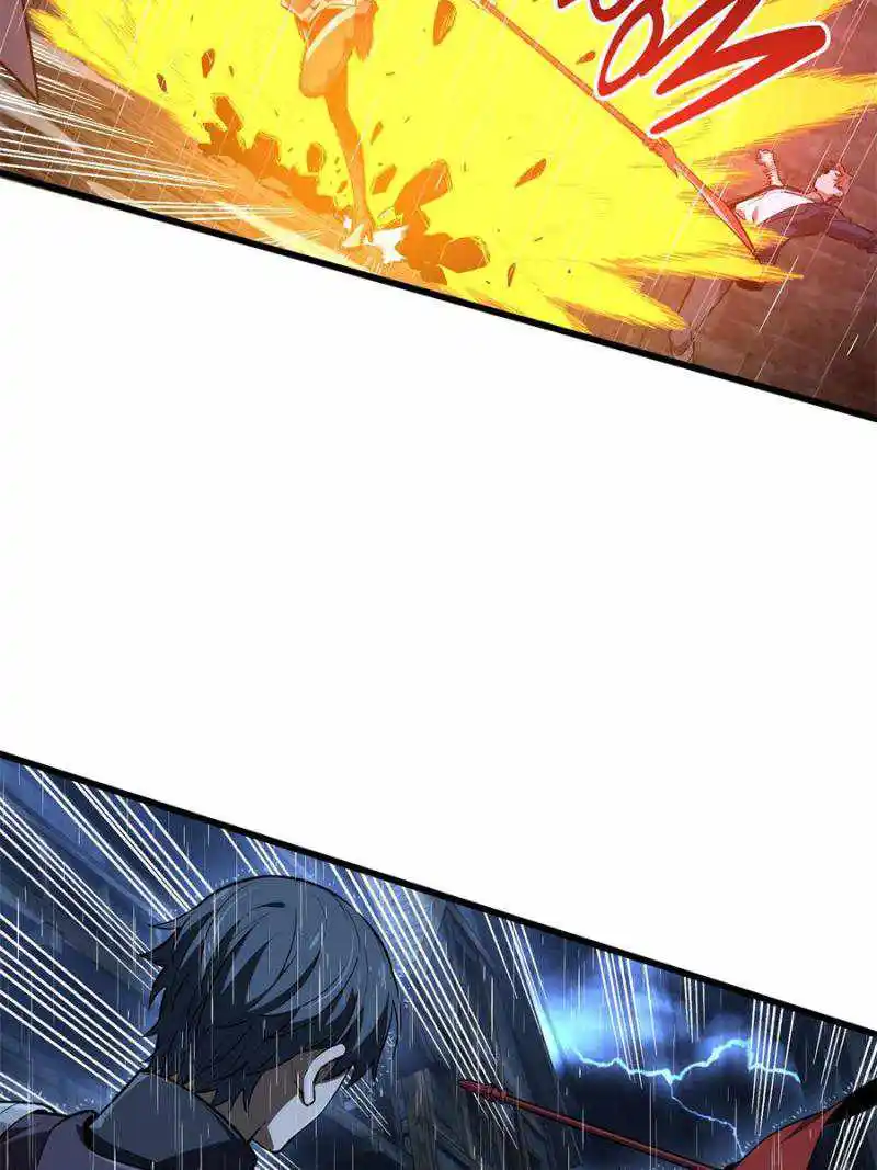 The King’s Avatar Chapter 106