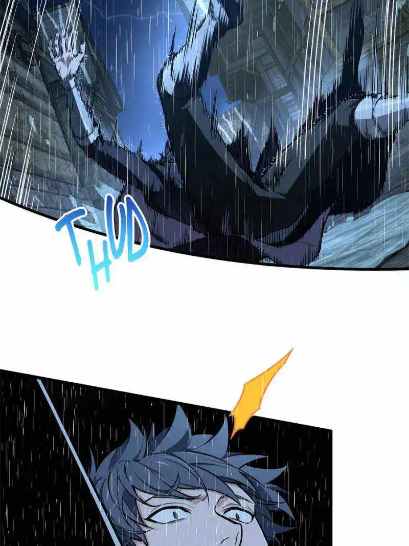 The King’s Avatar Chapter 106