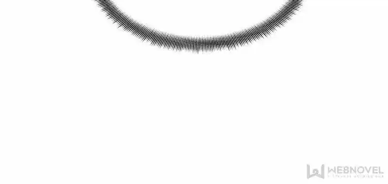 The King’s Avatar Chapter 106