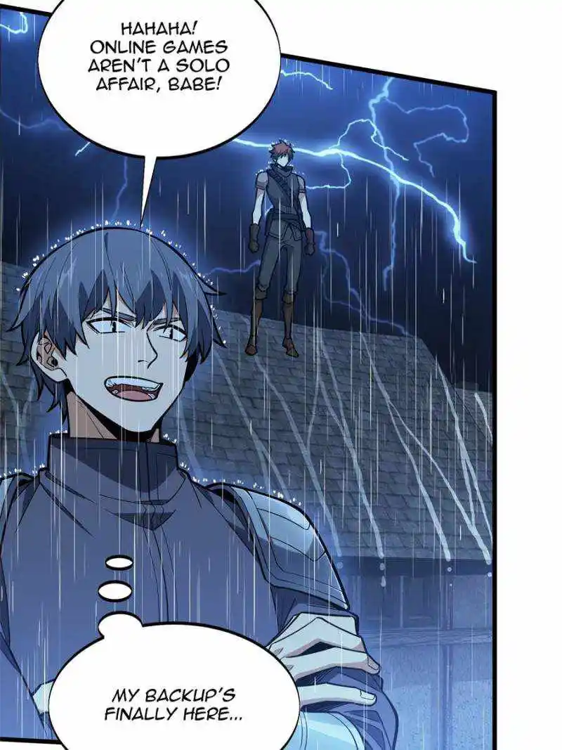 The King’s Avatar Chapter 107