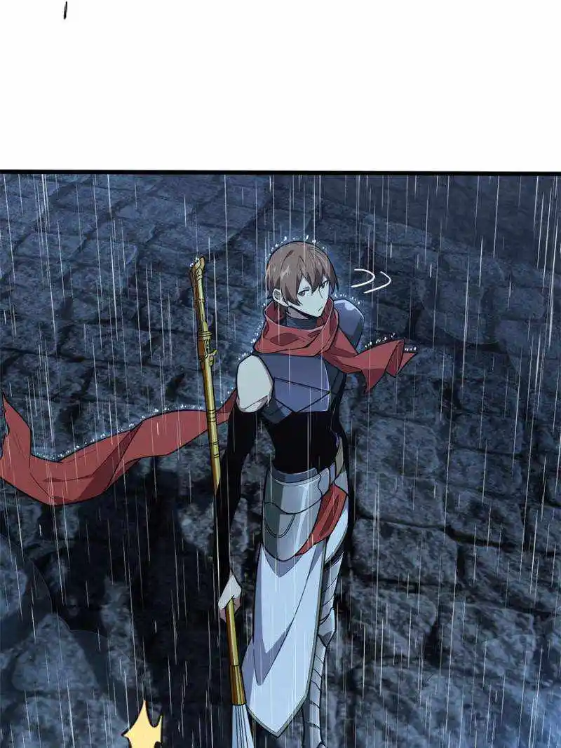 The King’s Avatar Chapter 107