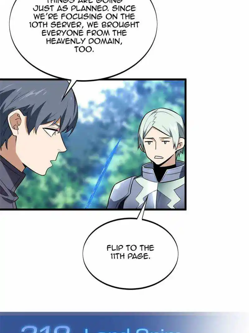 The King’s Avatar Chapter 107