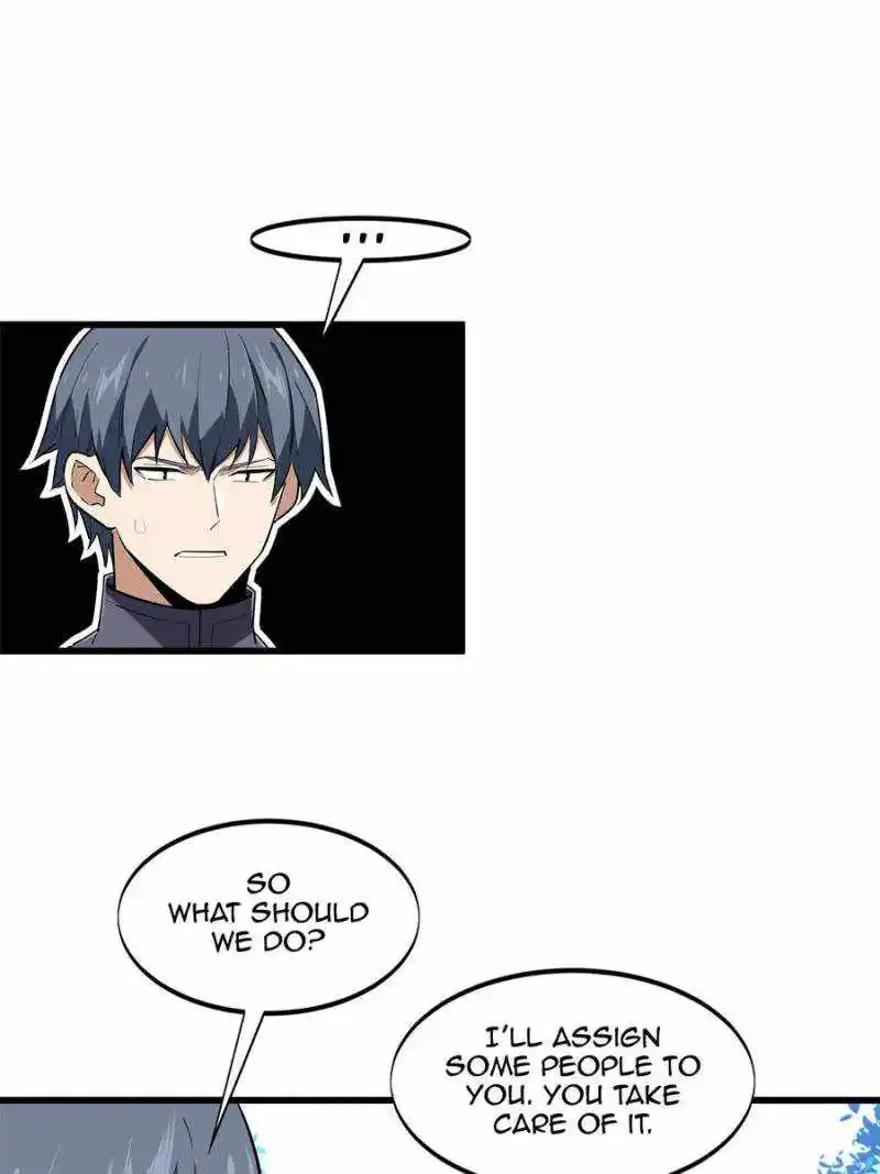 The King’s Avatar Chapter 107