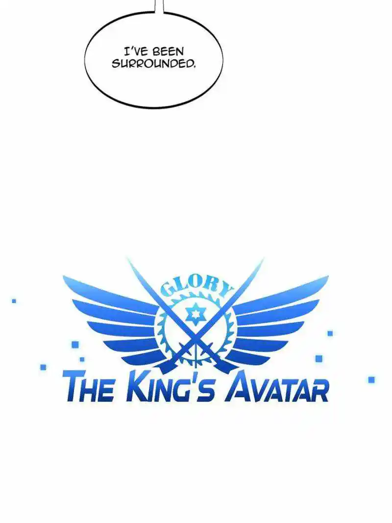 The King's Avatar Chapter 108