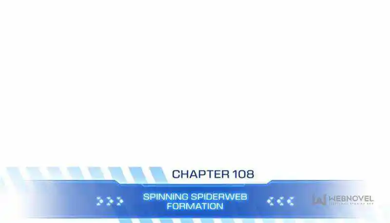 The King's Avatar Chapter 108