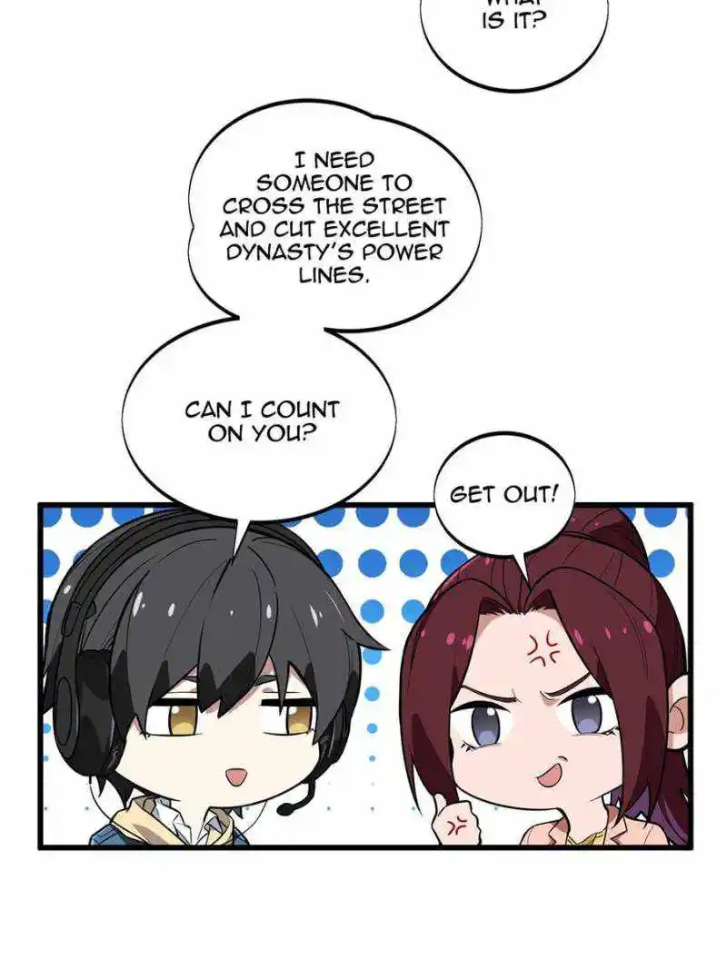 The King's Avatar Chapter 108