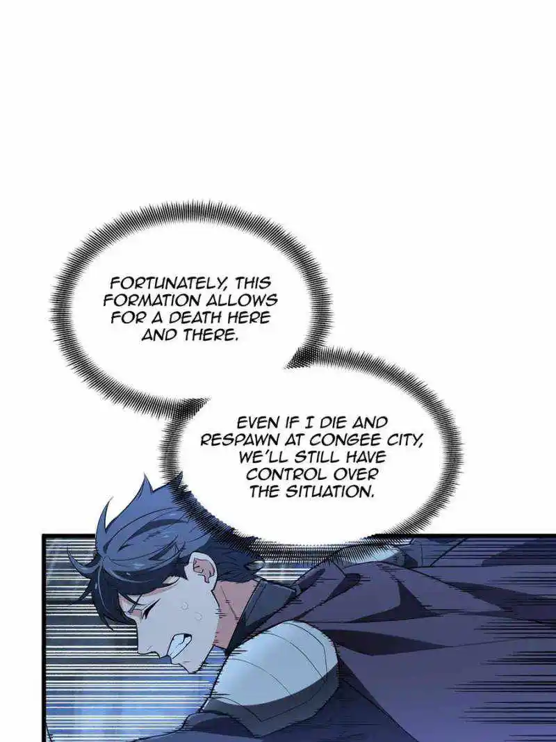 The King's Avatar Chapter 108