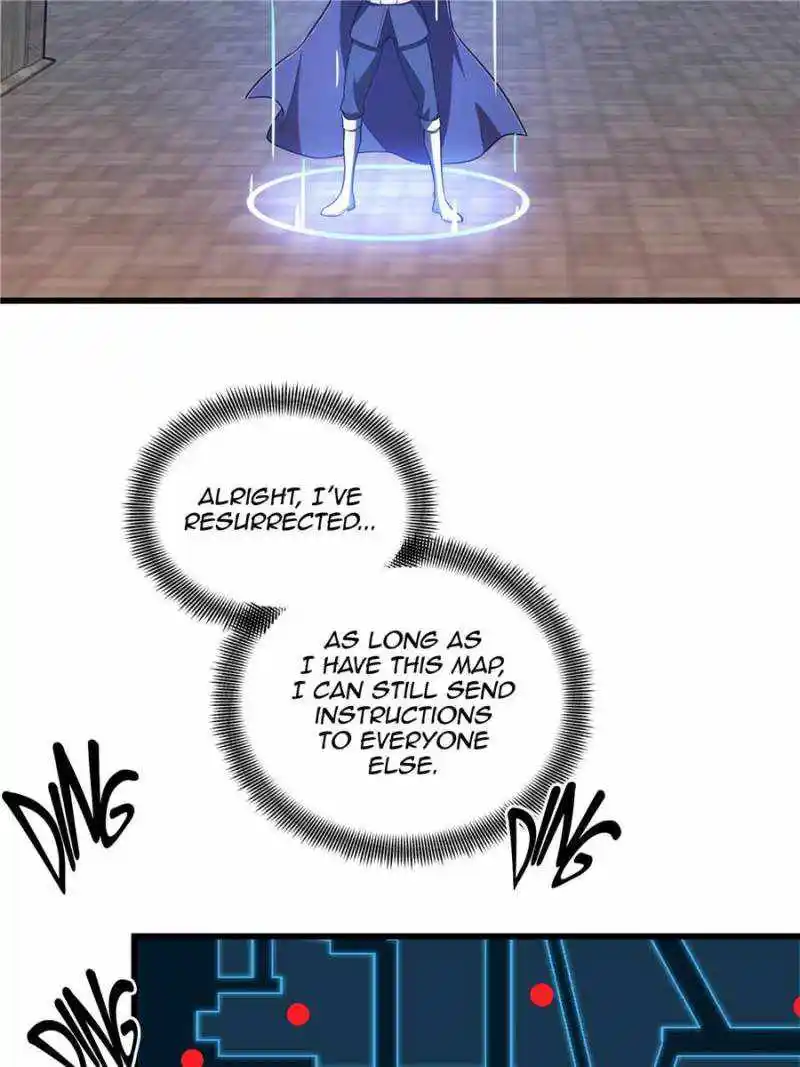 The King's Avatar Chapter 108