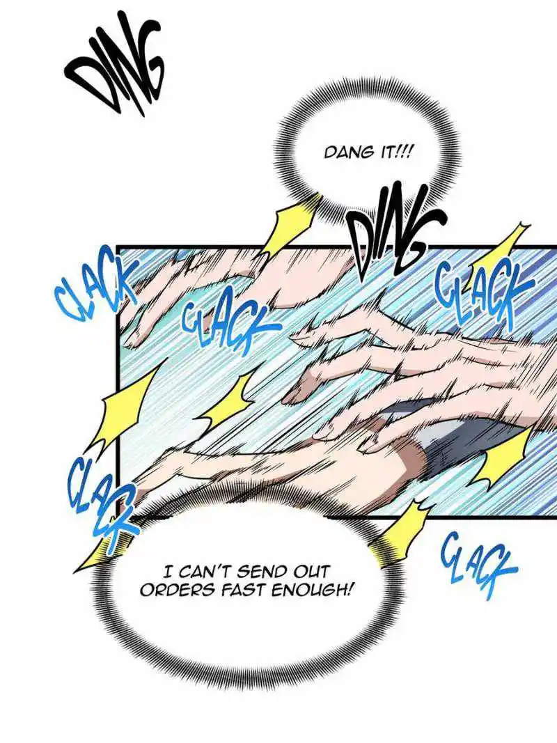 The King's Avatar Chapter 108