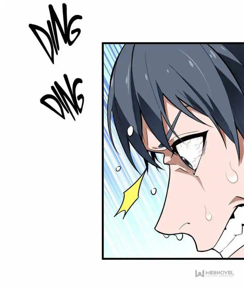 The King's Avatar Chapter 108