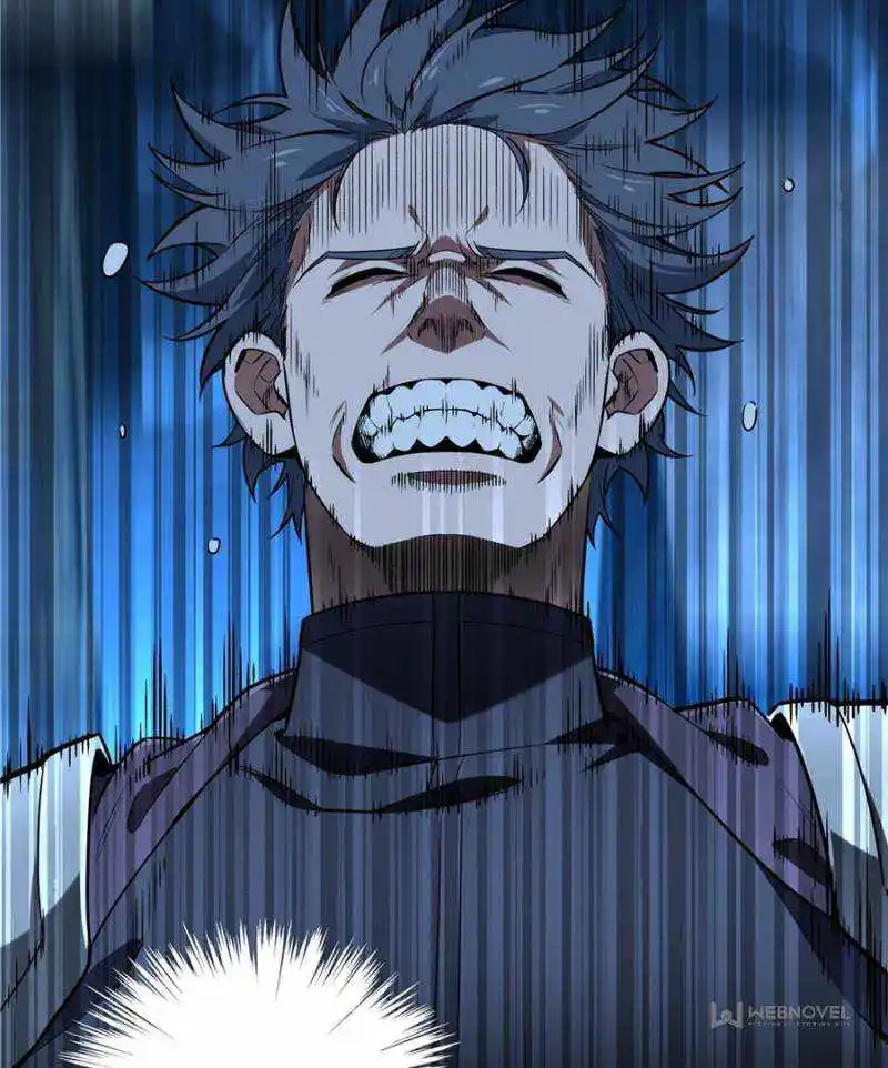 The King's Avatar Chapter 108