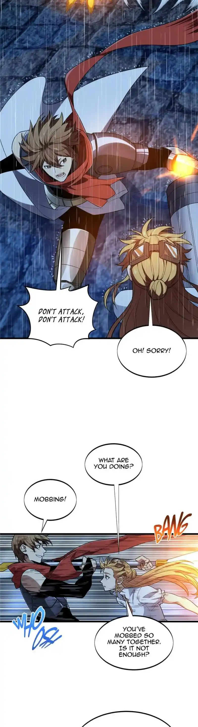 The King's Avatar Chapter 109