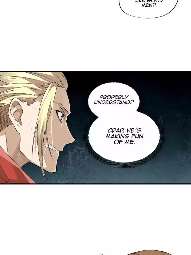 The King's Avatar Chapter 11