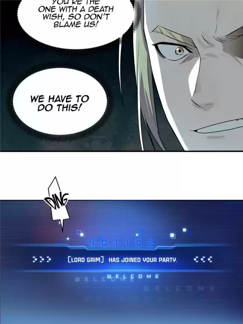 The King's Avatar Chapter 11