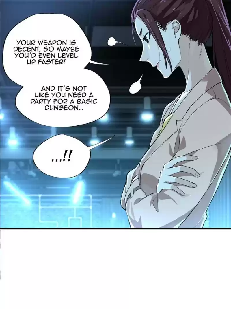 The King's Avatar Chapter 11