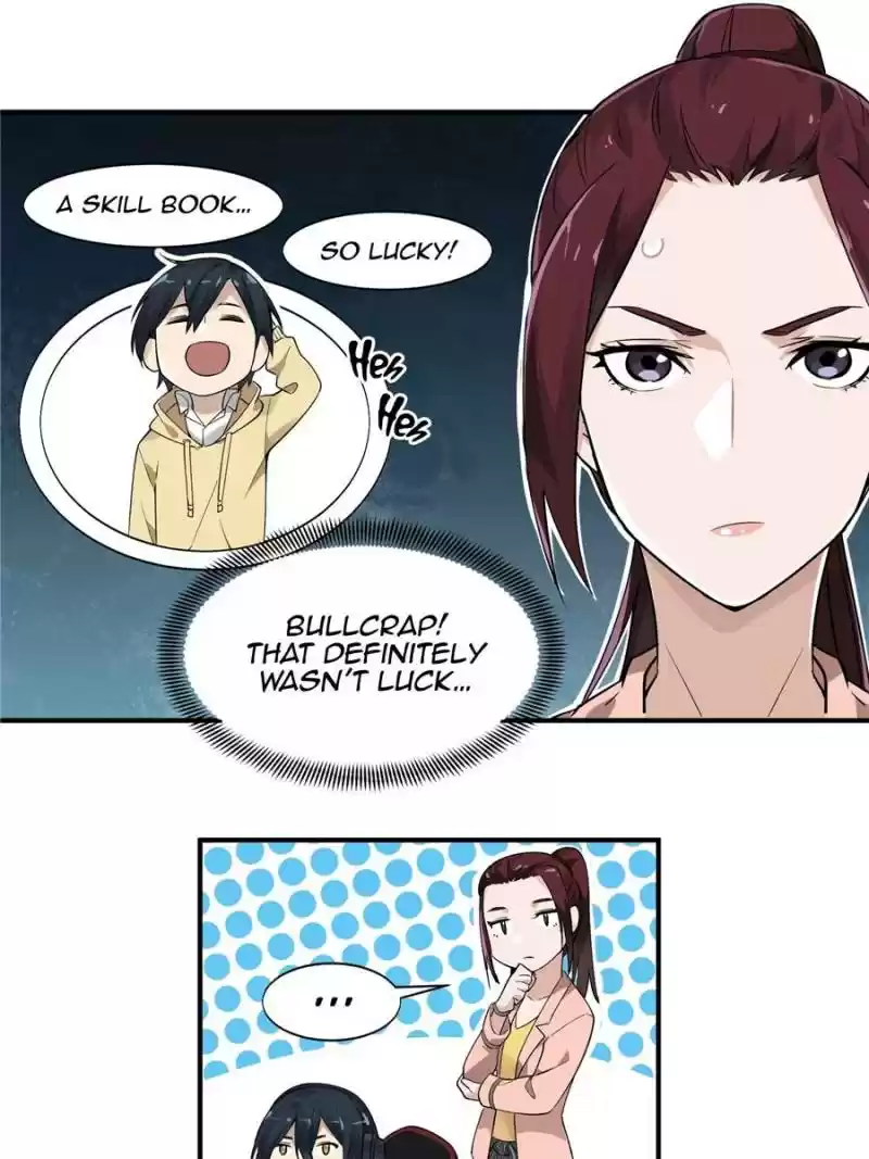 The King's Avatar Chapter 11