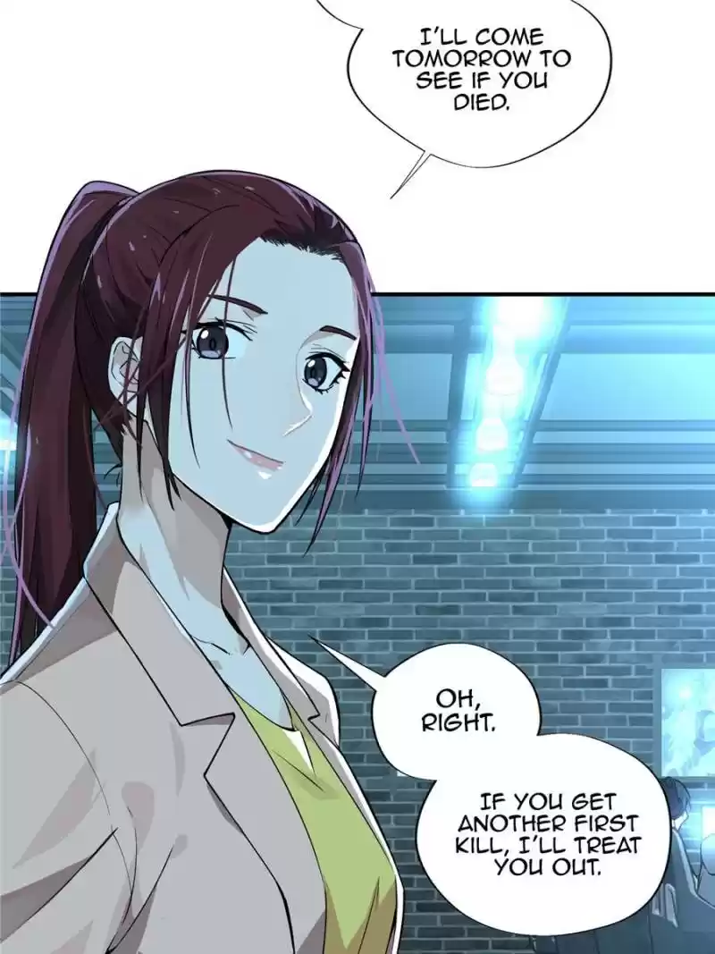 The King's Avatar Chapter 11