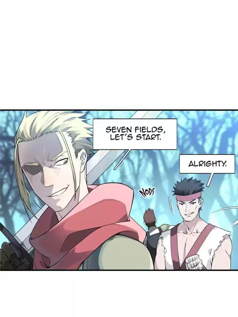 The King's Avatar Chapter 11