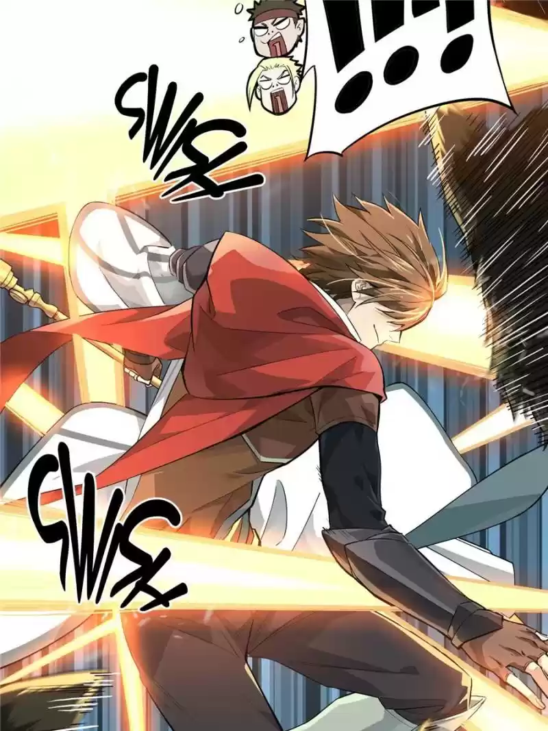 The King's Avatar Chapter 11