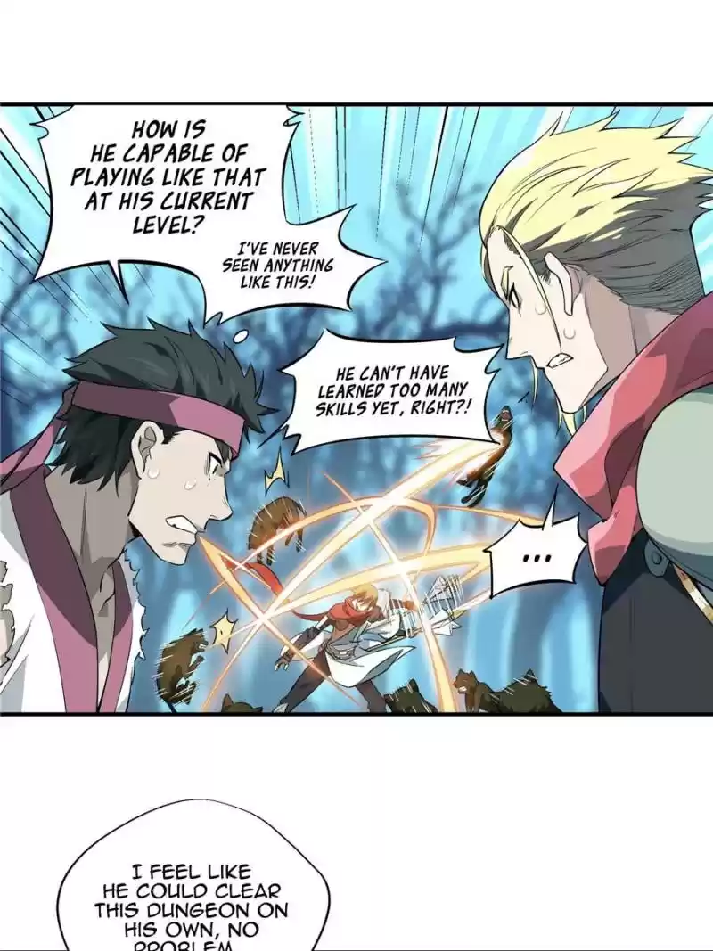 The King's Avatar Chapter 11