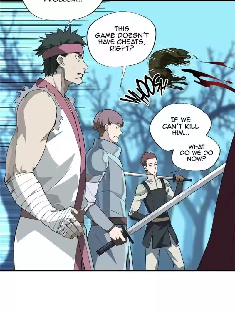 The King's Avatar Chapter 11