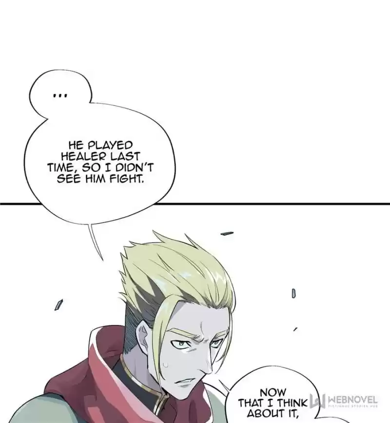 The King's Avatar Chapter 11