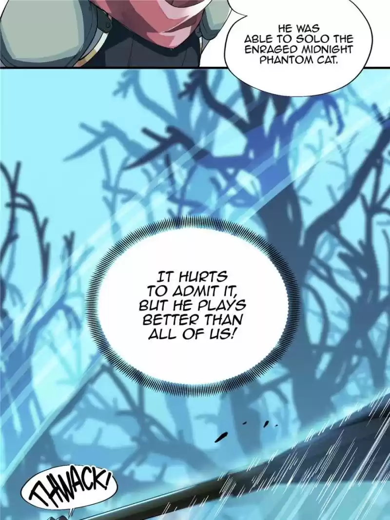 The King's Avatar Chapter 11