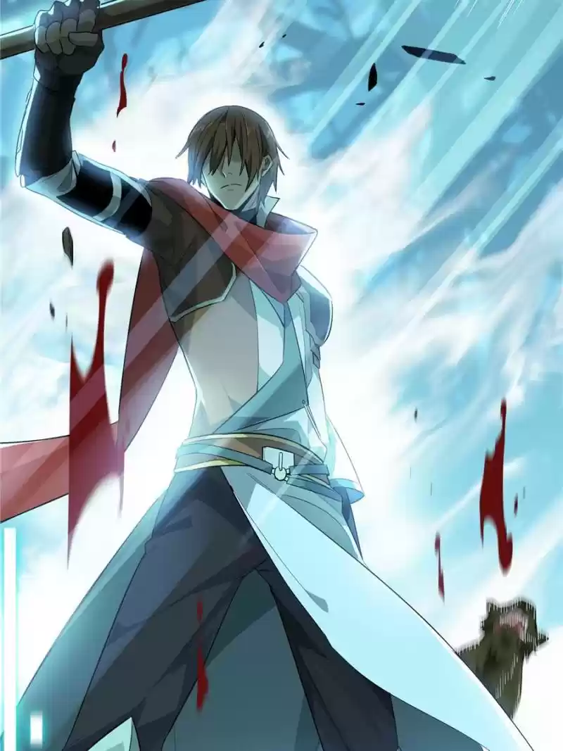 The King's Avatar Chapter 11