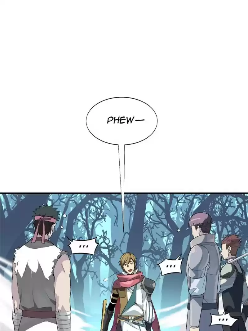 The King's Avatar Chapter 11