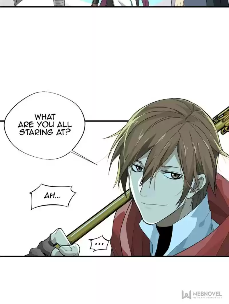 The King's Avatar Chapter 11