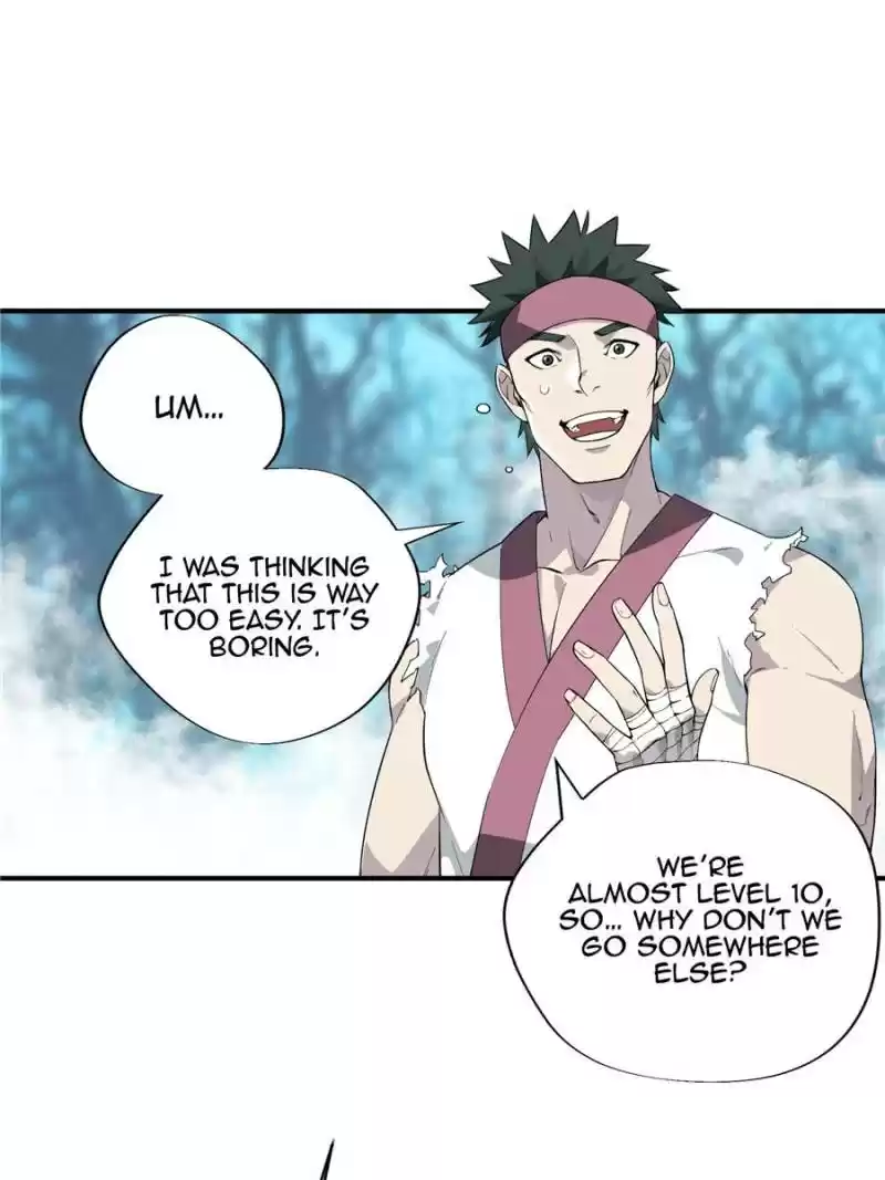 The King's Avatar Chapter 11