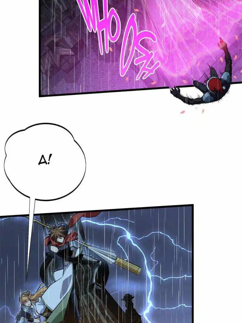 The King’s Avatar Chapter 110