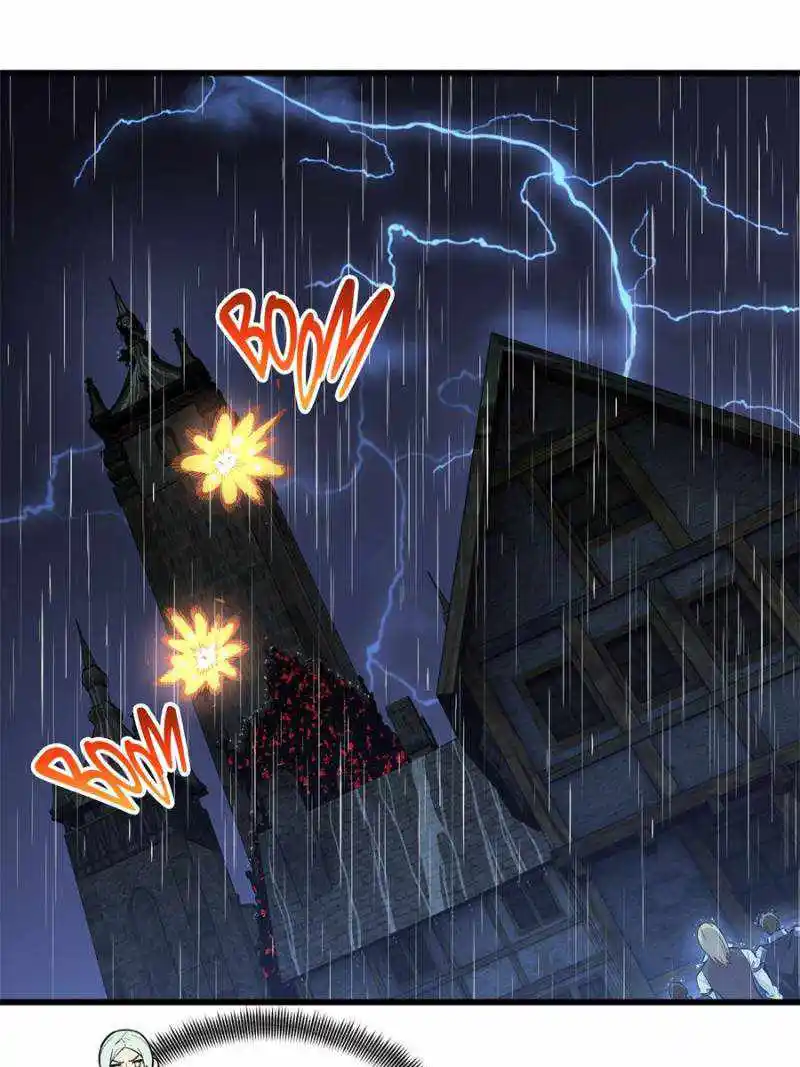 The King’s Avatar Chapter 110