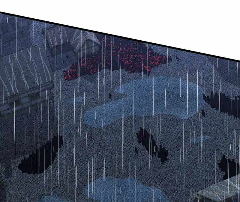 The King’s Avatar Chapter 110