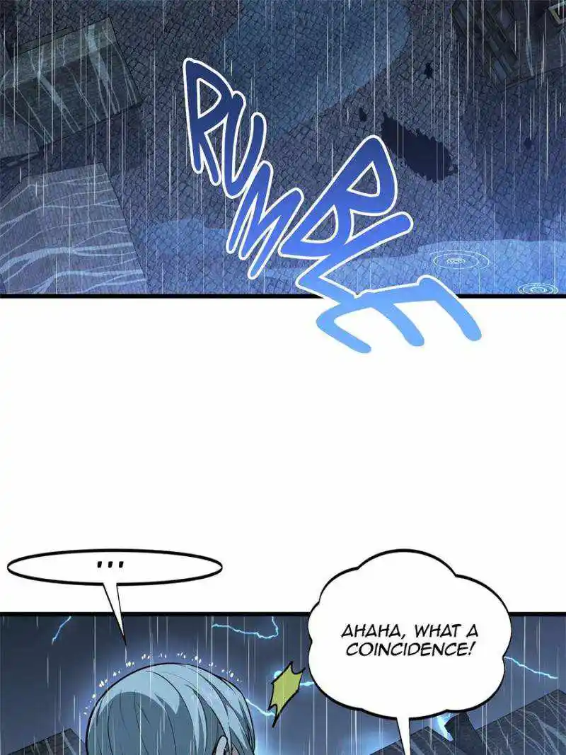 The King’s Avatar Chapter 110